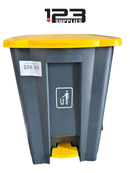 TRASH BIN WITH FOOT PEDAL 45L