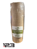 KRAFT SOUP CONTAINER 24OZ (25)