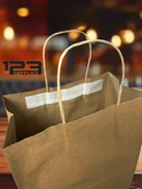 PAPER BAG WITH HANDLES SELF ADHESIVE 8 X 4.5 X 10.5 (10)