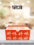CHINESE TAKE OUT BOXES