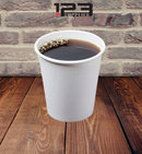 HOT COFFEE CUPS PLAIN 10 OZ (50) - LIDS NOT INCLUDED